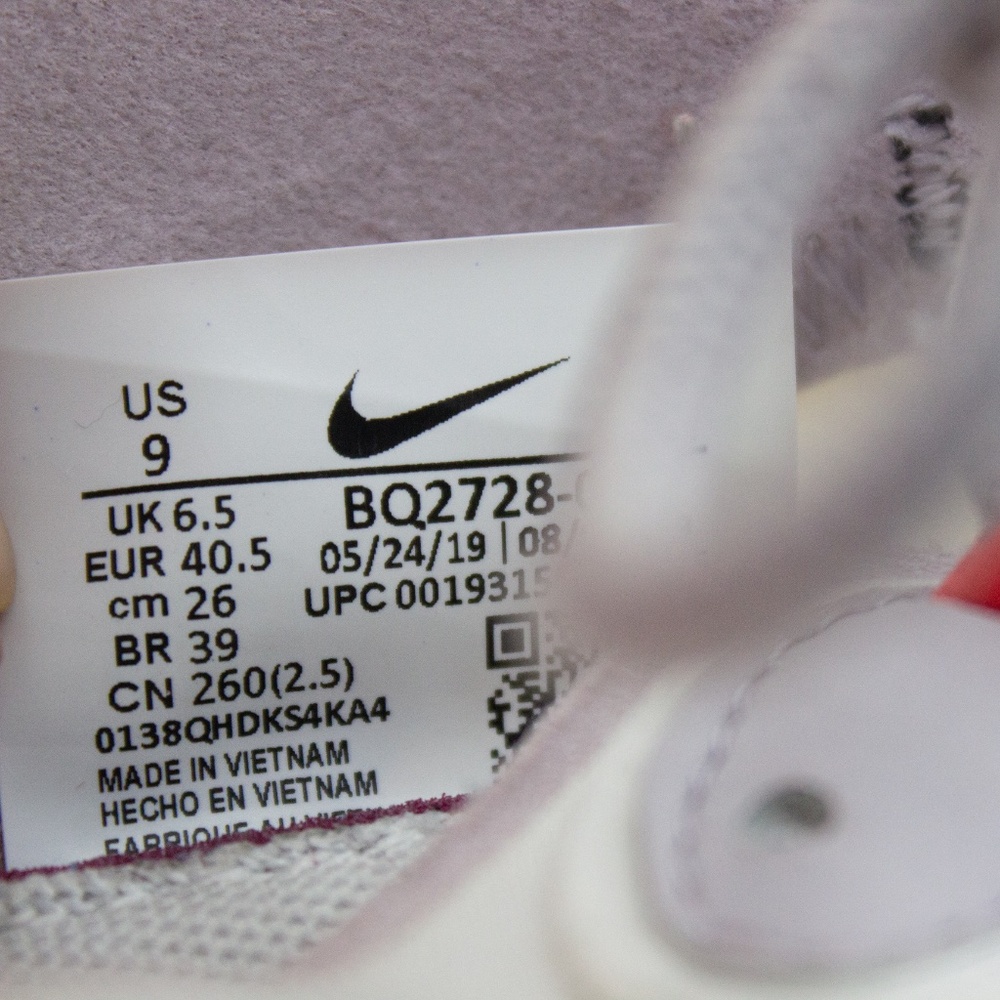 Nike React Element 55 Sail Phantom Red Shoes Bq27… - image 8